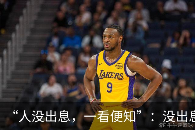 “人没出息，一看便知”：没出息的男人，多半喜欢做这两件事