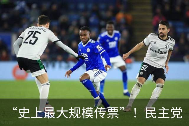 “史上最大规模传票”！民主党“枕戈待旦”，马斯克中选后面临“全面报复”