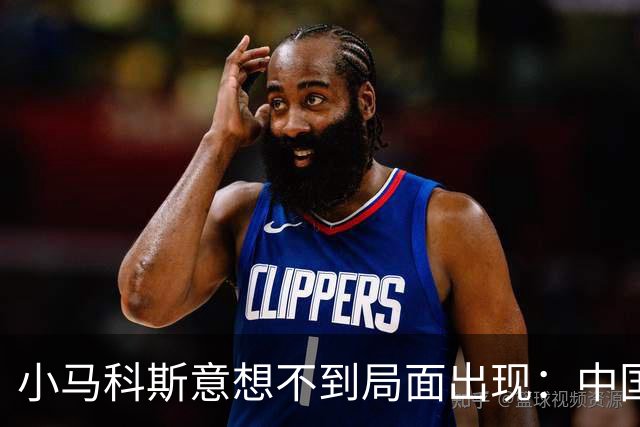 小马科斯意想不到局面出现：中国防长缺席！菲欠东盟9国一个解释