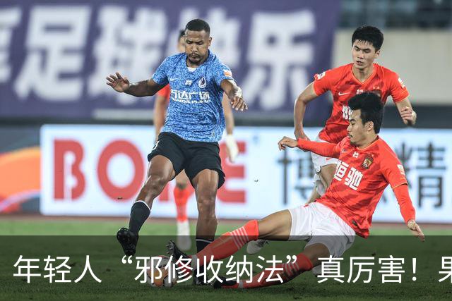 年轻人“邪修收纳法”真厉害！果然，思想不滑坡，方法总比困难多！