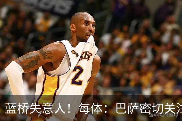 蓝桥失意人！每体：巴萨密切关注19岁埃斯特旺，坚信他有红蓝DNA