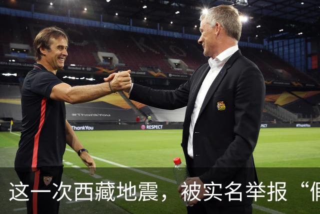 这一次西藏地震，被实名举报“假慈善”的韩红，打了多少黑粉的脸