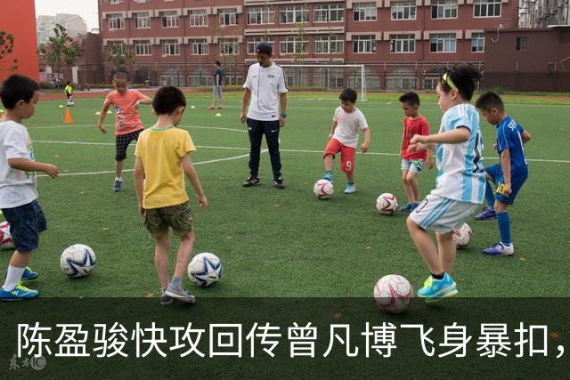 陈盈骏快攻回传曾凡博飞身暴扣，北京90-51领先广州39分