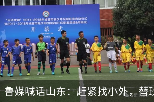 鲁媒喊话山东：赶紧找小外，替班顿或普卢默都行
